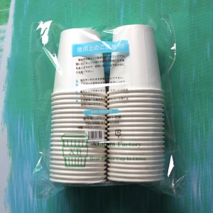 Bicchiere di carta acqua da 7 once 210 ml Mercato della cena giapponese