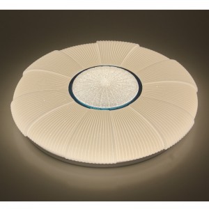 Lampada da soffitto CX203