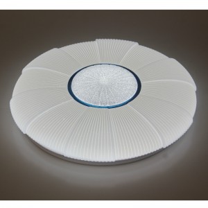 Lampada da soffitto CX203