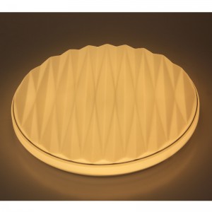 Lampada da soffitto CX209