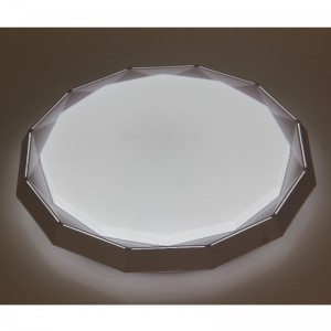 CX235 Luce di soffitto