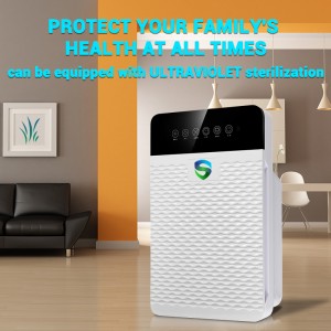 Impianto di disinfezione dell\'aria intelligente