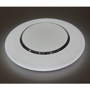 CX237 Luce di soffitto
