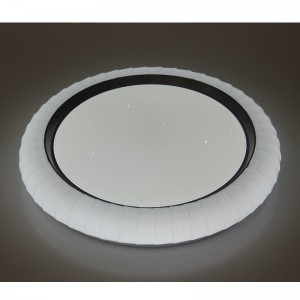 CX242 Luce di copertura