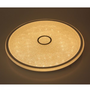 CX244 Luce di copertura