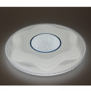 CX248 Luce di soffitto