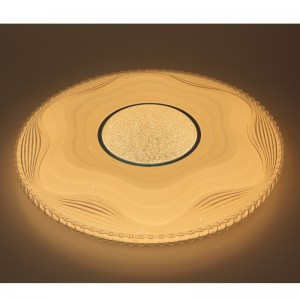 CX248 Luce di soffitto