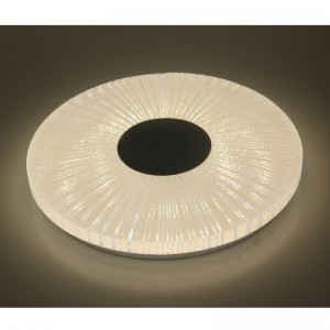 CX253 Luce di soffitto