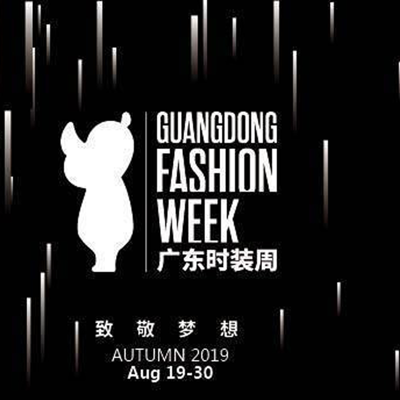 Ai118 Originale - Fondatore Gao Hongyan - Tema originale Intenzio autunnale Inverno 2020 nuova conferenza sul rilascio di prodotti