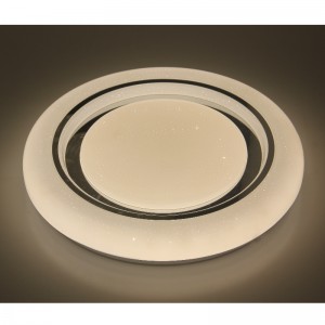 CX292 Luce di copertura