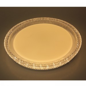 CX317 Luce di soffitto
