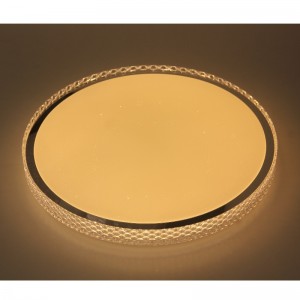 CX322 Luce di soffitto