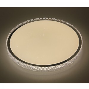CX322 Luce di soffitto