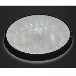 Lampada da soffitto CX334