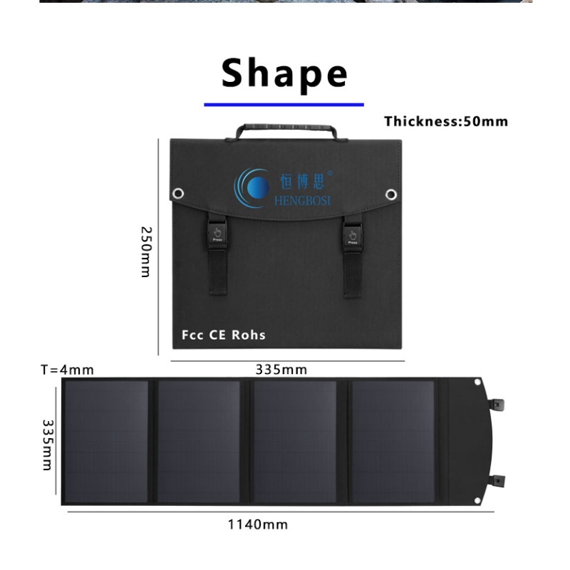 40W Borsa solare pieghevole