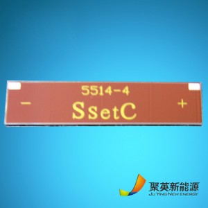 Pannelli solari per calcolatrici Pannello solare in silicio amorfo per interni