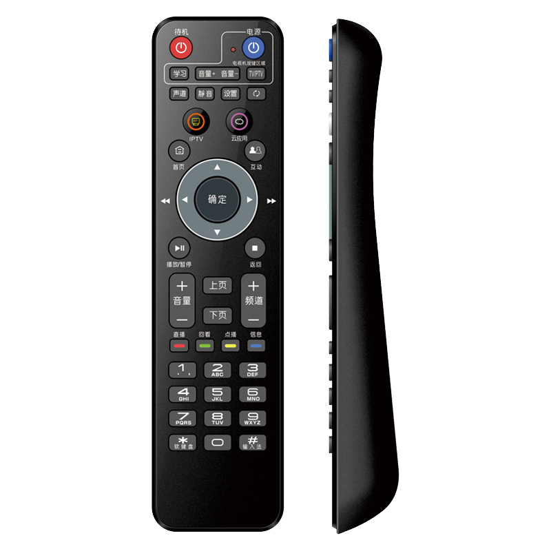 Acquista telecomando air mouse personalizzabile di alta qualità di nuova fabbrica di design per TV LED \/ LCD \/ TV satellitare