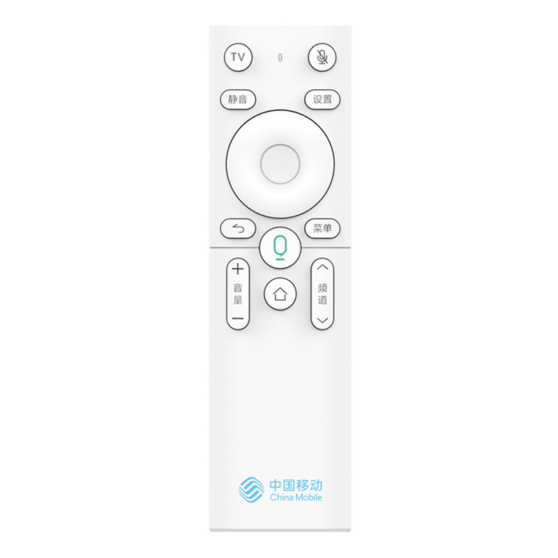 Telecomando universale 17 tasti wireless bianco ABS di alta qualità per TV LCD lg \/ box TV Android \/ set top box
