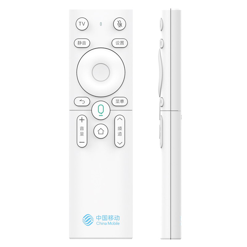 Telecomando universale 17 tasti wireless bianco ABS di alta qualità per TV LCD lg \/ box TV Android \/ set top box