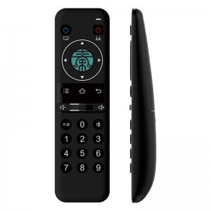 Factory Universal 2.4G Wireless USB Controllo vocale Air Fly Mouse TV Telecomando per lg TV \\/ set top box