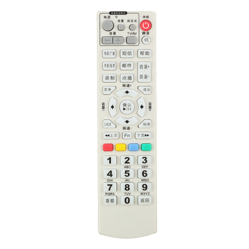 Miglior prezzo Made in China Telecomando universale per TV Controller IR personalizzati per TV \/ set top box