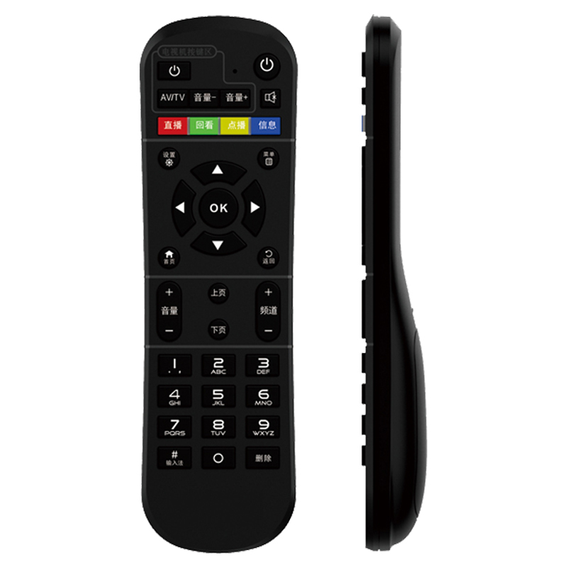 Telecomando universale TV di fabbrica OEM nuovo design di alta qualità facile controllo per TV \/ decoder