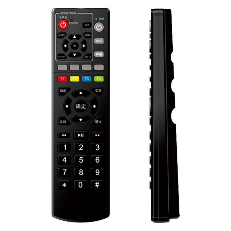 Applicazione domestica miglior prezzo Telecomando wireless IR personalizzato per TV \/ set top box