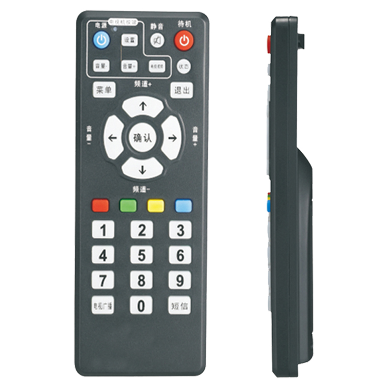 Telecomando wireless air mouse universale IR \/ 2.4G RF di prezzo economico di vendita caldo per TV \/ STB
