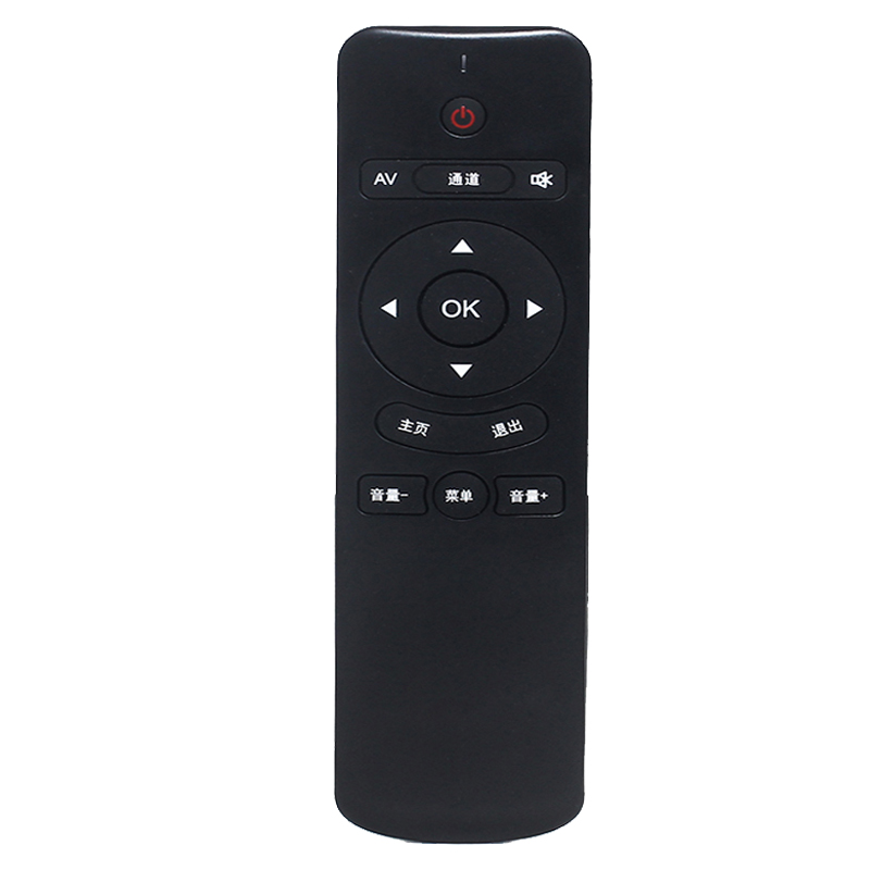 14 tasti Telecomando vocale universale più economico Controllo a infrarossi Smart Home Internet Controller per set top box \/ lg TV