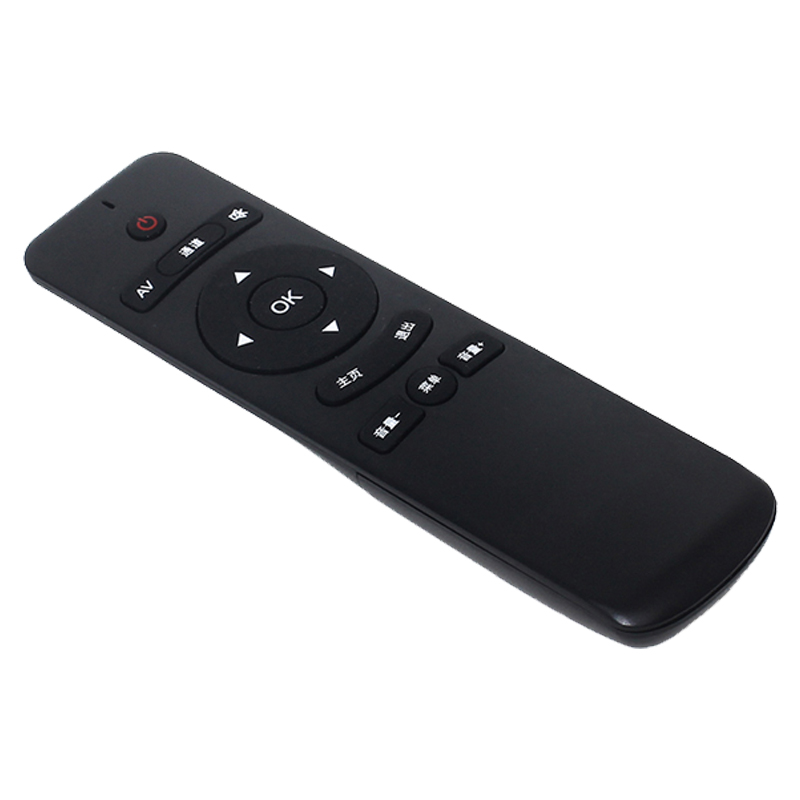 14 tasti Telecomando vocale universale più economico Controllo a infrarossi Smart Home Internet Controller per set top box \/ lg TV