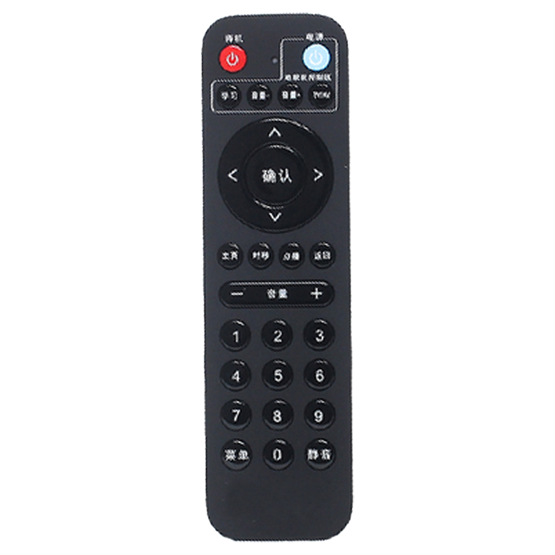 Telecomando IR universale wireless con trasmettitore a infrarossi a 29 tasti di fabbrica per smart TV \/ set top box