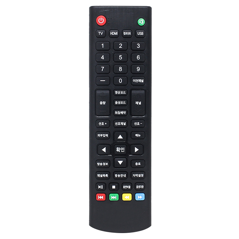 Telecomando universale TV Smart Remote Controller per Android TV Box \/ set top box \/ TV LED