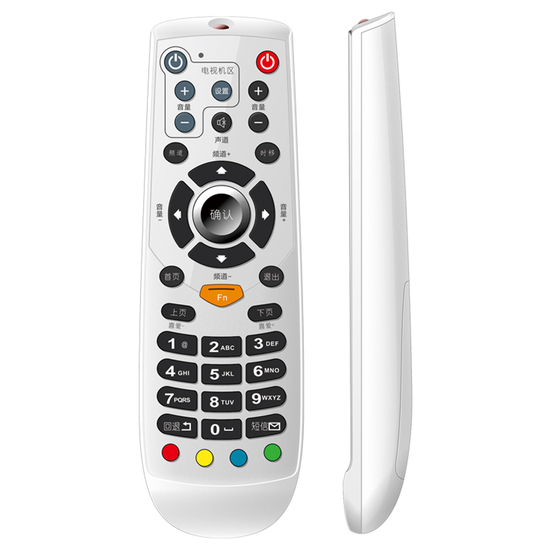Telecomando a 36 tasti bianco intelligente personalizzabile a lunga distanza di vendita calda per TV LED \/ LCD lg