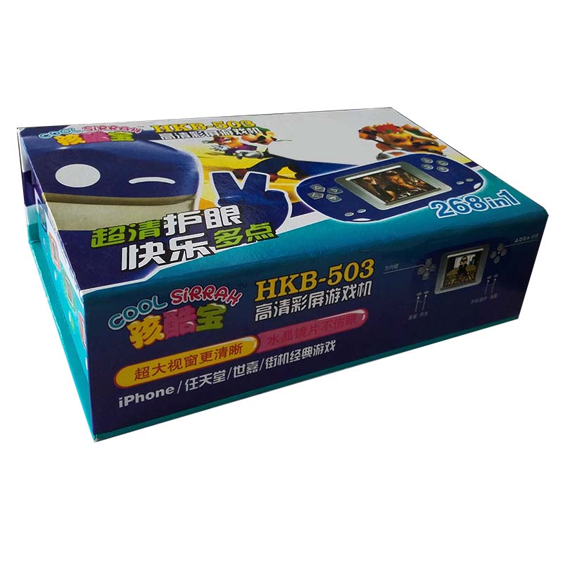 Gioco portatile LCD 8Bit BL-503 2 \
