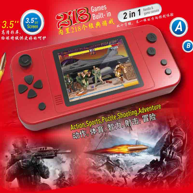 Gioco portatile 8Bit BL-861 3,8 \