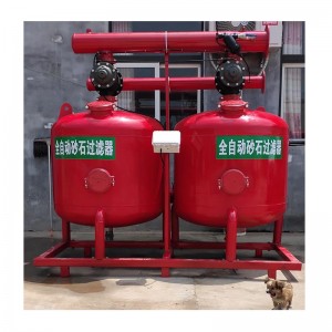 filtro a sabbia per irrigazione a goccia