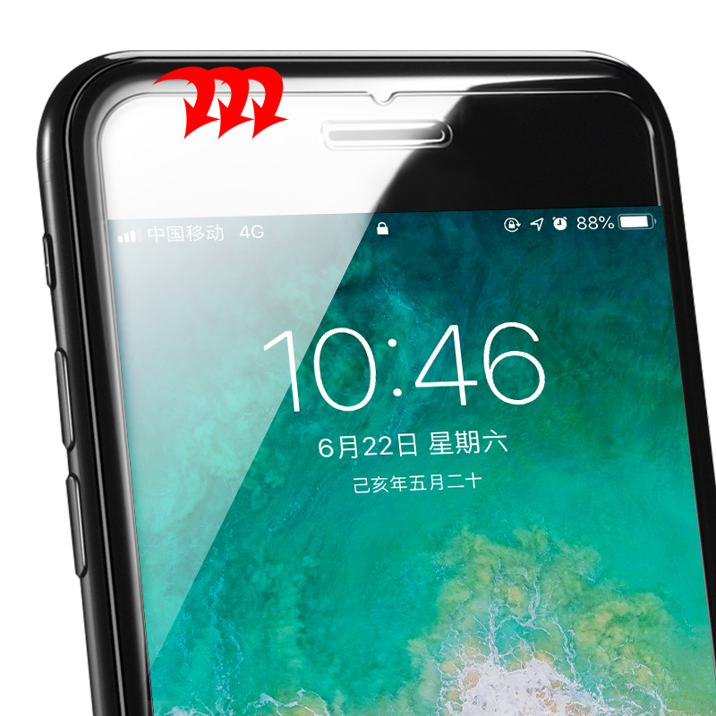 Hot 9H Premium Tempered Glass Screen Film per Apple Iphone 6 7 Screen Protector