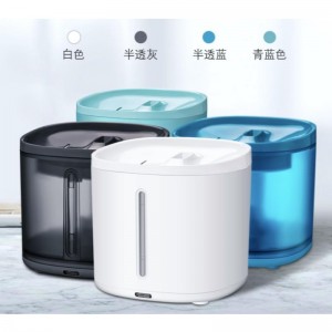 Fontana di acqua per animali domestici 2L