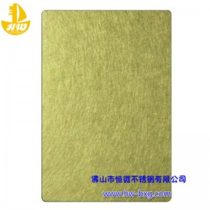 Scheda del modello casuale dell\'acciaio inossidabile del coloren. 1