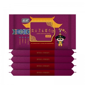 Wipes femminili OPDS-779