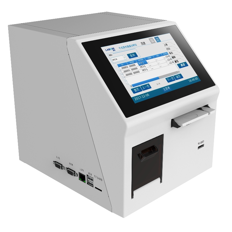 Analizzatore immunoassay fluorescente (multi-card) ASF1200