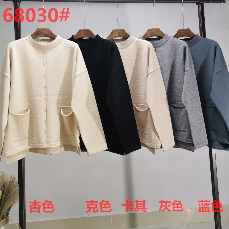 Trend di moda allentato casual Joker Single Row Button Knit Top 68030#