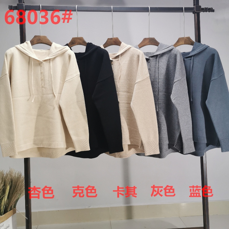 Felpa con cappuccio a maglia semplice e semplice e singola Top 68036#
