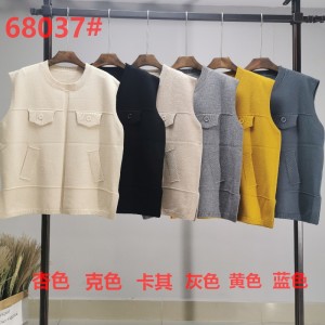Trend alla moda Casual Versatile Knit Tasks False Gilet 68037#