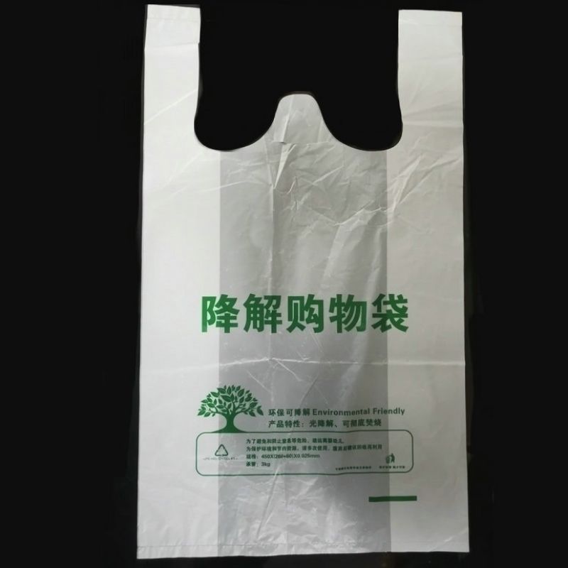 Sacchetto di plastica degradabile