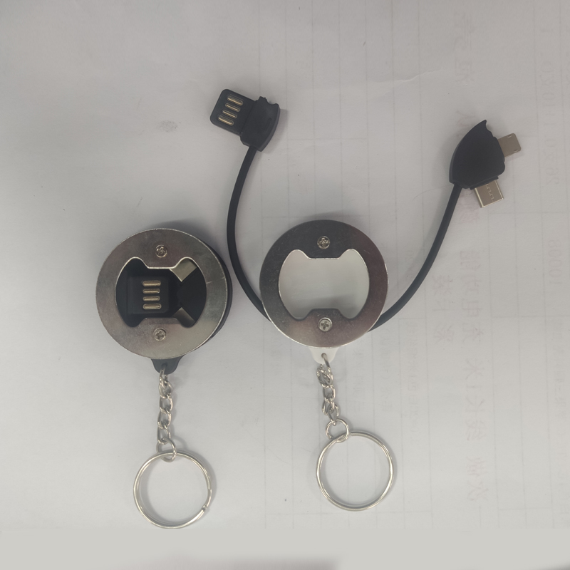 Keychain Cavo di ricarica corto