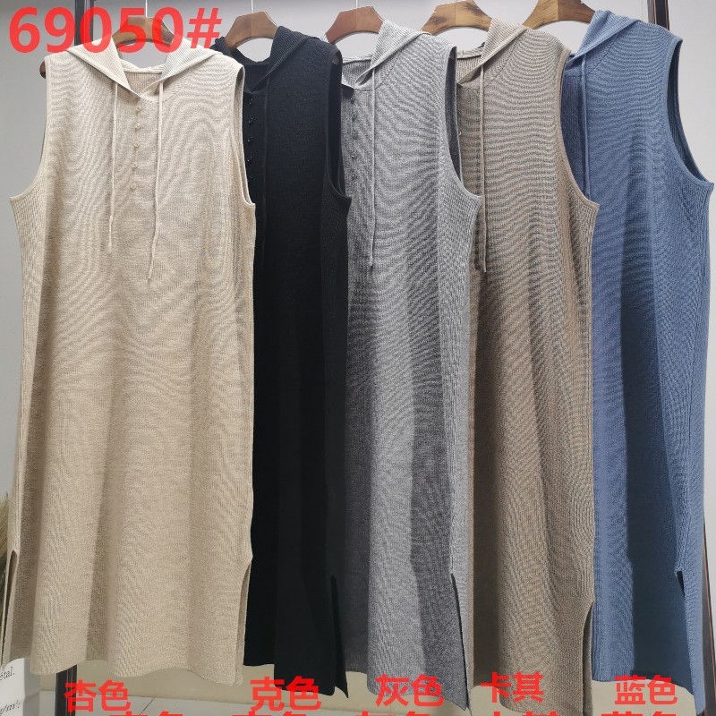 Alla moda casual versatile con cappuccio con cappuccio con cappuccio lunghi 69050#