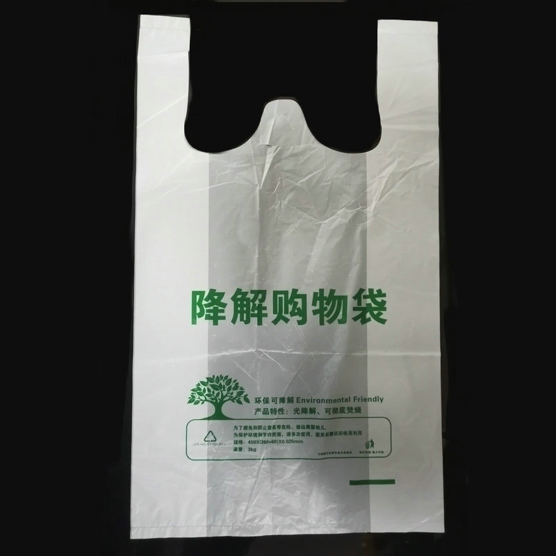 Borsa della spesa completamente degradabile, borsetta di protezione ambientale