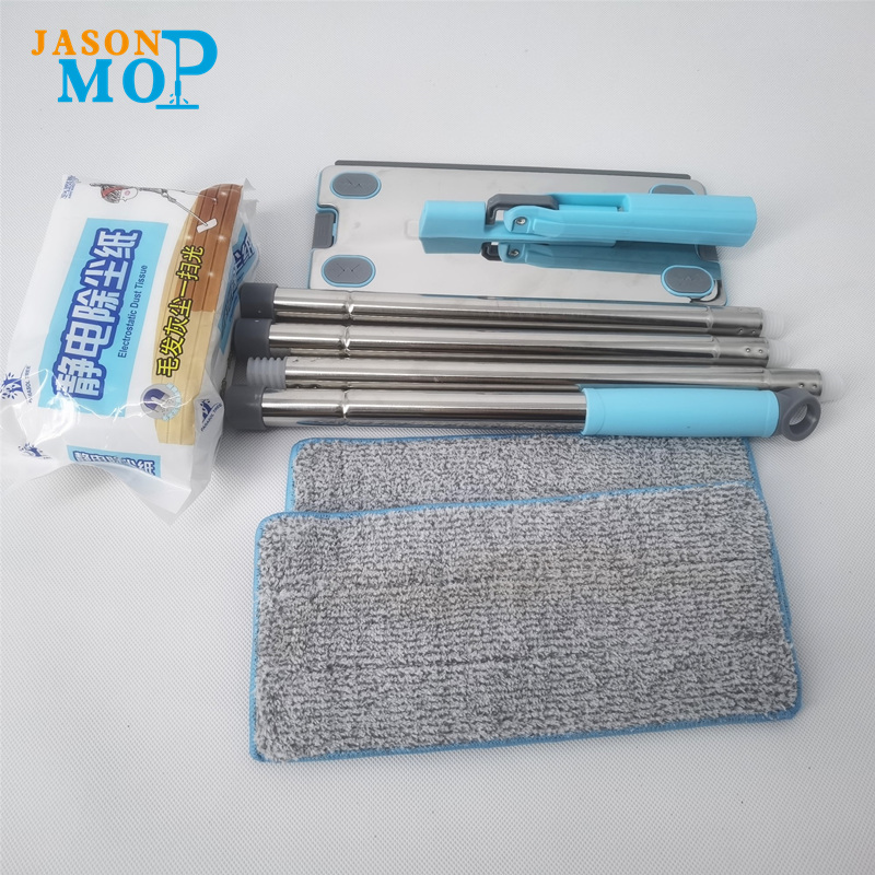 Placca in acciaio di alta qualità MOP MUSTIFUNZIONALE MUSTIFUNZIONALE PIATTO PIANO PIANO A MOP