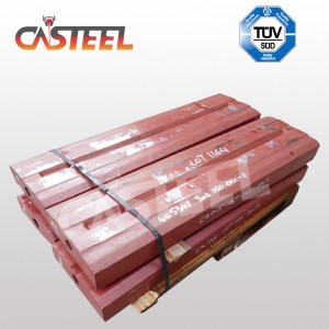 Terex PowerScreen 1412 Trakpactor Parts, Blow Bar